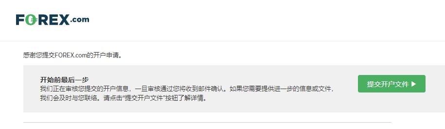  唢呐一响，“硬控”全场！唢呐小南在珠海演绎《通天大道宽又阔》《男儿当自强》