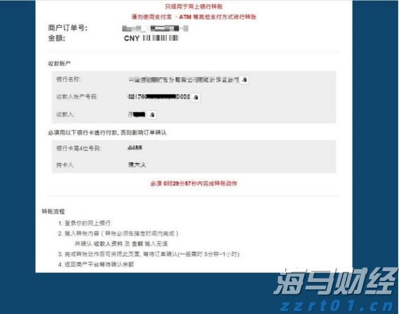  聚焦中小企业质量提升 海南省开展质量基础设施“一站式”服务行动