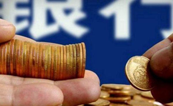  陕西省市场监管局召开全省价监竞争工作视频会议