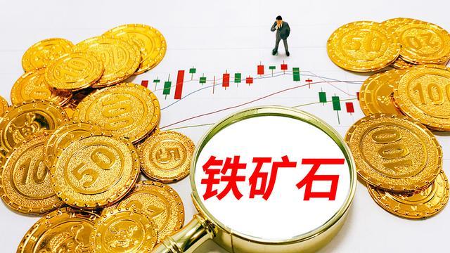  A股午评 | 沪指突破“924”行情高点 创指半日涨2.81% “牛市旗手”券商再发力